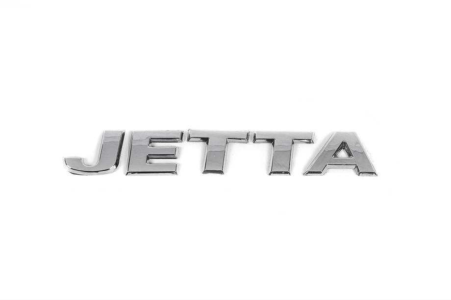 Volkswagen Jetta 2011-2018 гг. Надпись Jetta Image