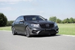 Обзор тюнинга Mercedes-Benz S63 в исполнении ателье Mansory фото 1