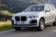 Флагманский кроссовер BMW X7 представят ближайшей осенью фото 1