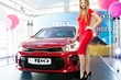 В Киеве презентовали новую модель Kia Rio фото 1