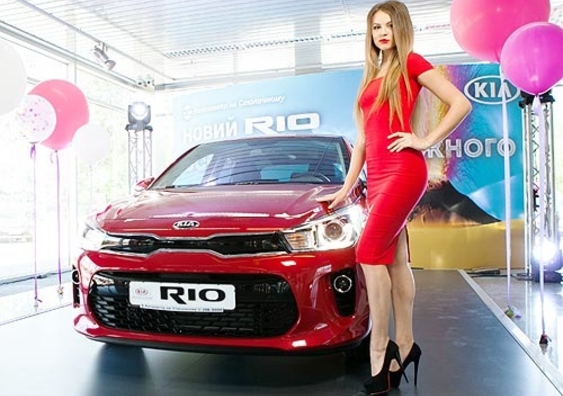 В Киеве презентовали новую модель Kia Rio