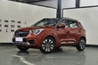 Обзор Chery Tiggo 5 2017 года фото 1