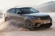В Украину приедет новый кроссовер Range Rover Velar фото 5