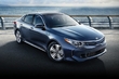 Обзор Kia Optima Hybrid 2017-го года фото 1