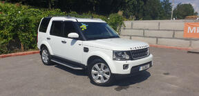 Land Rover Discovery IV 2009-2017 гг. Рейлинги Оригинальная модель (серые) фото 10