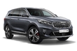 Kia представит европейскую версию кроссовера Sorento фото 1