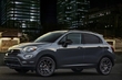 Fiat презентовал особую модель кроссовера 500X Urbana Edition фото 1