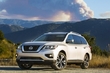 Nissan усовершенствовал модель Pathfinder фото 1