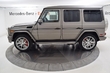 Обзор Mercedes-Benz G-Class 2017 модельного года фото 2