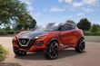 Nissan пустит в производство электричесский кроссовер фото 1