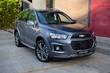 Обзор обновленного кроссовера Chevrolet Captiva фото 2