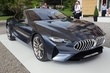 Новая BMW 8 Series: названа дата начала сборки фото 2