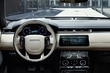 Обзор нового внедорожника Land Rover Velar фото 6