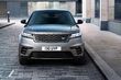 Обзор нового внедорожника Land Rover Velar фото 3