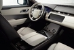 Обзор нового внедорожника Land Rover Velar фото 5