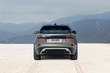 Обзор нового внедорожника Land Rover Velar фото 4