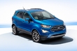 В Румынии стартовала сборка нового Ford EcoSport для Европы фото 1