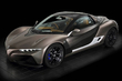 Yamaha покажет свой первый автомобиль фото 1