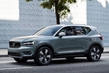 Новый компактный кроссовер Volvo XC40 фото 1