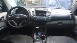 Mitsubishi L200 2006-2015 гг. Накладки на панель приборов (11 деталей) Дерево фото 4