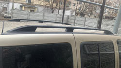 Макси база фото 1