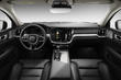 Премиальный универсал Volvo V60 нового поколения фото 6