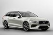 Премиальный универсал Volvo V60 нового поколения фото 4