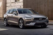 Премиальный универсал Volvo V60 нового поколения фото 1