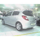 Opel Corsa D 2007-2014 гг. Боковые пороги (грунтованные под покраску) фото 2