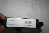 Volkswagen Passat B8 2015-2023 гг. Резиновые коврики (4 шт, Оригинал) фото 2