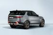 Обзор внедорожника Land Rover Discovery версии SVX фото 4