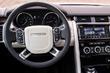 Обзор внедорожника Land Rover Discovery версии SVX фото 6