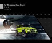 Mercedes G сlass W463 1990-2018 гг. Комплект обвеса (под заказ по каталогу) фото 6