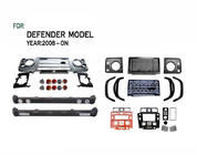 Land Rover Defender 1986-2016 гг. Тюнинг Комплект Обвесов фото 2