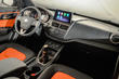 Обзор кроссовера FAW Besturn X40 фото 5