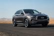 Премиальный кроссовер Infiniti QX50 фото 2