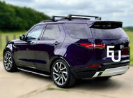 Land Rover Discovery V 2017- гг. Поперечины на рейлинги (черные, 2 шт.) фото 2