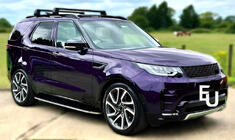 Land Rover Discovery V 2017- гг. Поперечины на рейлинги (черные, 2 шт.) фото 1
