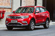 Обзор кроссовера Geely Atlas фото 1