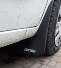 Fiat Fiorino/Qubo 2008-2024 гг. Брызговики Premium (Турция) Передние фото 4