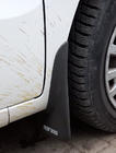 Fiat Fiorino/Qubo 2008-2024 гг. Брызговики Premium (Турция) Передние фото 6