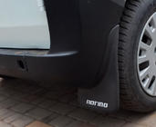 Fiat Fiorino/Qubo 2008-2024 гг. Брызговики Premium (Турция) Передние фото 5