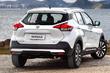Компактный кроссовер Nissan Kicks фото 2