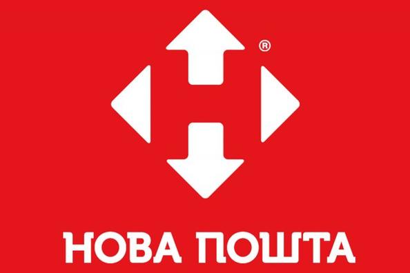 Как принимать товар на новой почте?