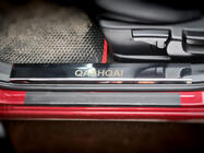 Nissan Qashqai 2007-2010 гг. Накладки на пороги пластиковые (4 шт, нержавейка) фото 2