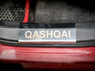 Nissan Qashqai 2007-2010 гг. Накладки на пороги пластиковые (4 шт, нержавейка) фото 4