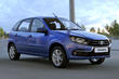 Обзор пятидверного хэтчбека Lada Granta фото 1