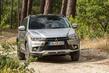 Обзор обновленного кроссовера Mitsubishi ASX фото 3