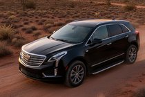 Cadillac XT5 2016- гг. Боковые Подножки Fullmond (2 шт., Алюминий) фото 1