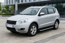 Geely Emgrand X7 2011- гг. Боковые Подножки Fullmond (2 шт., Алюминий) фото 1